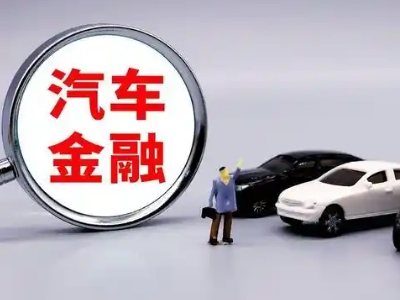 青原押车贷款不是本人可以么?